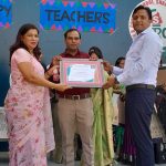 Teachers Day