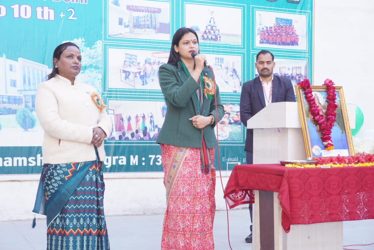 WhatsApp Image 2025-01-26 at 22.07.05 (1)