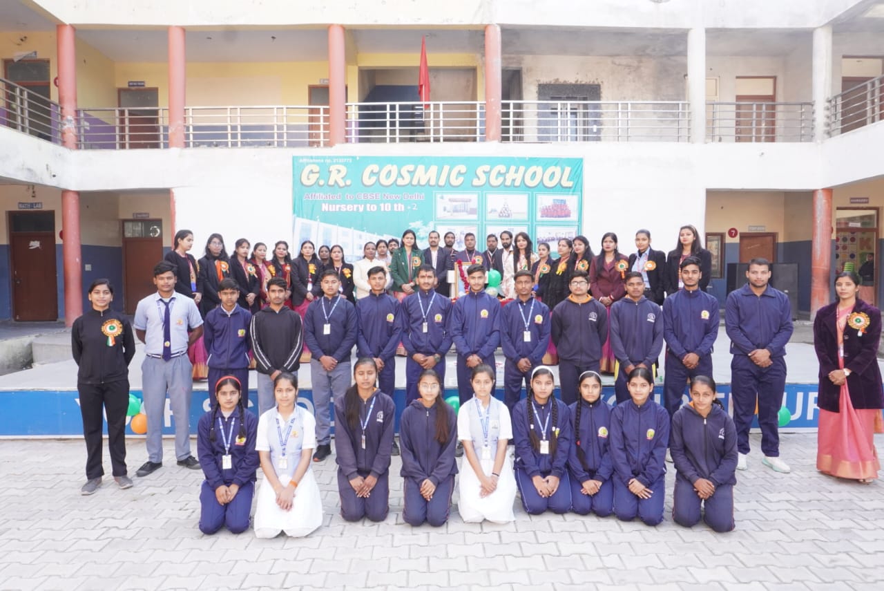 WhatsApp Image 2025-01-26 at 22.07.05