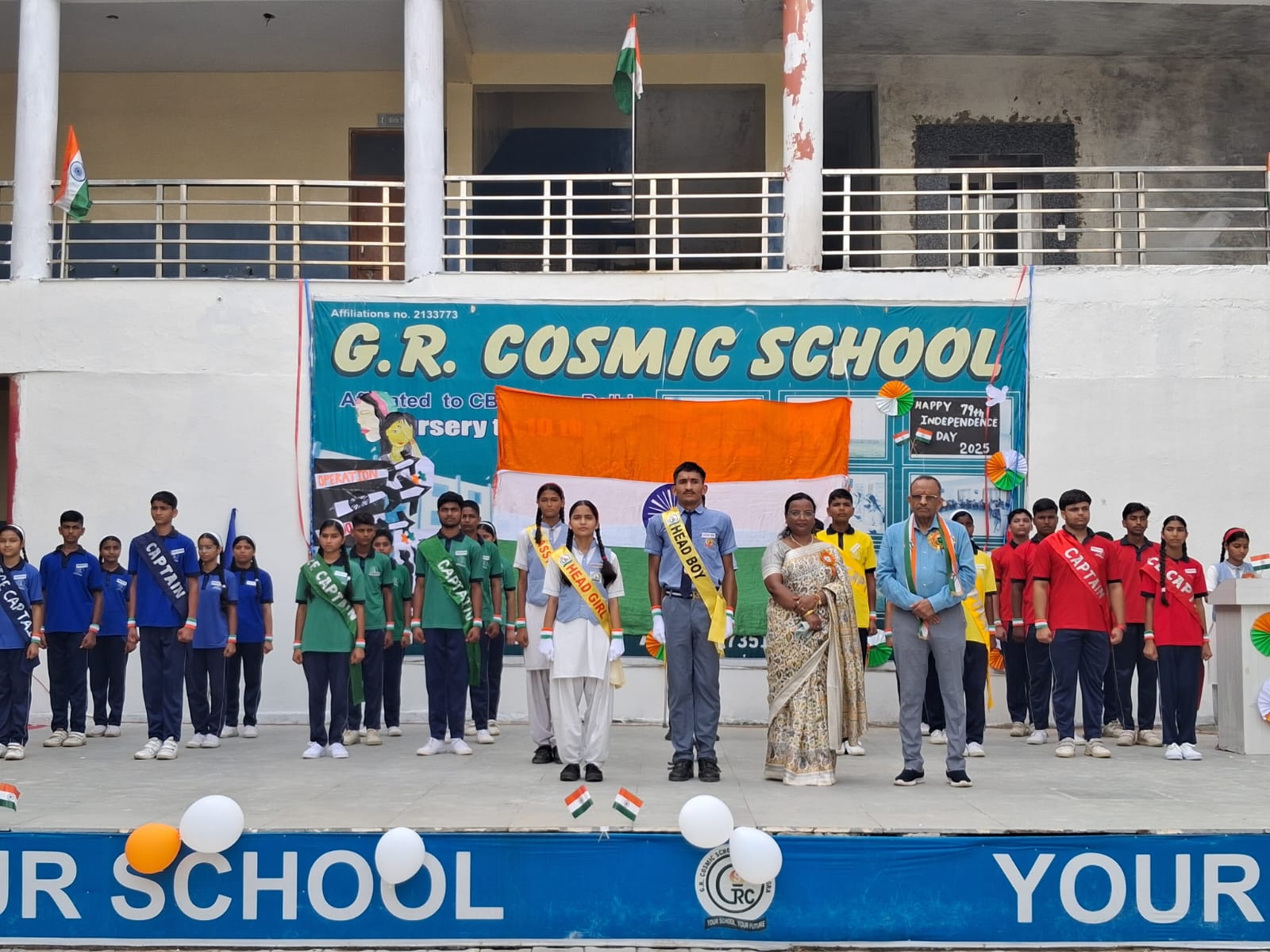 WhatsApp Image 2025-08-18 at 16.40.53 (2)