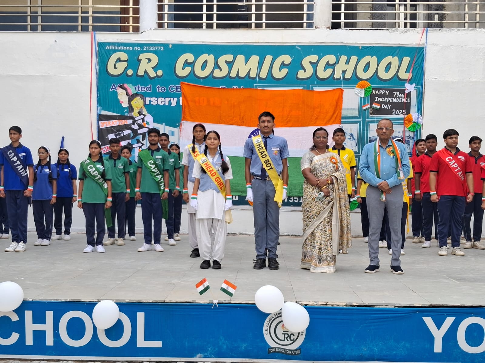 WhatsApp Image 2025-08-18 at 16.40.54